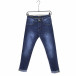 Мъжки сини дънки Capri fit it121022-14 5