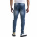 Slim fit мъжки сини дънки с прокъсвания it110320-6 3