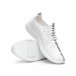 Мъжки текстилни спортни обувки в бяло it240419-3 4