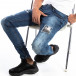 Мъжки сини Slim Jeans с ефектни кръпки it250918-15 2