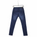 Мъжки сини дънки Regular fit it121022-13 6
