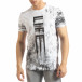 Мъжка бяла тениска LIFE с пикселиран принт it150419-52 2