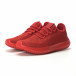 Мъжки олекотени червени маратонки All Red. Размер 43/45 it250119-20-1 2