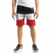 Черни мъжки шорти с бяло и червено it150419-32 2