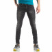 Мъжки Washed Slim Jeans в сиво it210319-7 3