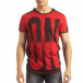 Червена мъжка тениска ON/OFF с преливане it150419-51 2