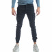 Мъжки Jogger карго панталон в синьо it040219-38 2
