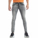 Мъжки Washed Slim Jeans в сиво it040219-14 2