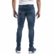Мъжки сини дънки с ефектни кръпки Slim fit it071119-17 4