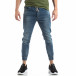 Мъжки син Jogger Jeans it210319-2 2