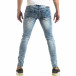 Мъжки Washed Slim Jeans в синьо it210319-14 3