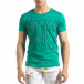 Зелена мъжка тениска принт Watch it150419-100 2