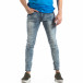 Намачкани Washed Slim Jeans в синьо it210319-13 2