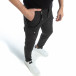 Мъжки фин панталон в сив меланж it040219-42 2