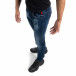 Изтъркани мъжки сини дънки с прокъсвания Slim fit it041019-29 3