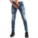 Мъжки сини Slim Jeans с ефектни кръпки it250918-15 3