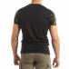 Мъжка тениска Supple в черно и жълто it150419-111 4