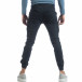 Мъжки Jogger карго панталон в синьо it040219-38 3