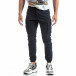 Мъжки син рокерски панталон с карго джобове it170819-5 3