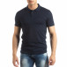 Фина мъжка тениска Polo shirt в тъмно синьо it150419-96 2