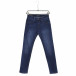 Мъжки сини дънки Regular fit it121022-13 5