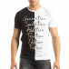 Мъжка тениска в черно и бяло с принт it150419-57 2