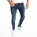 Skinny Jeans в сиво-син деним it250918-24 2