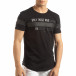 Мъжка удължена тениска в черно it150419-94 2