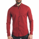 Мъжка тъмно червена Slim fit риза  tsf220218-9 2