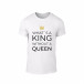 Мъжка тениска What Is King, размер XL TMNLPM256XL 2