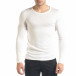 Basic Slim fit мъжка плетена блуза в бяло tr240420-13 2