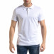 Basic мъжка бяла тениска polo shirt tr110320-72 2