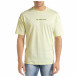 Мъжка зелена тениска с колоритен принт tr080520-3 3