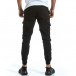 Черен Cargo Jogger панталон с ластик на кръста tr070921-16 3