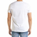 Мъжка тениска Panda Grass в бяло tr080520-25 3