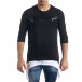 Мъжка черна тениска с удължени краища tr110320-60 2
