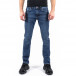 Basic Slim fit сини дънки плътен деним tr180322-4 2