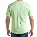 Мъжка зелена тениска The Beatles tr110320-4 3