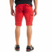 Мъжки червени къси карго панталони tr140520-14 4