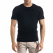 Basic мъжка плетена блуза пике в черно tr110320-58 2