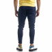 Мъжки син панталон с аксесоар tr110320-119 3