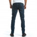 Basic Long Slim мъжки сини дънки tr070921-9 3