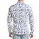 Slim fit бяла мъжка риза флорален десен tr240420-37 3