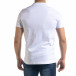 Basic мъжка бяла тениска polo shirt tr110320-72 3
