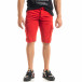 Мъжки червени къси карго панталони tr140520-14 3