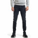 Long Slim черни плътни дънки избелял ефект tr021221-4 2