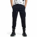 Мъжки черен Cargo Jogger панталон tr021221-1 2