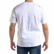 Мъжка бяла тениска SAW tr110320-11 3