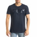Basic мъжка тениска Freefly в синьо tr240420-10 2
