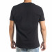 Basic мъжка тениска Freefly в черно tr240420-11 3